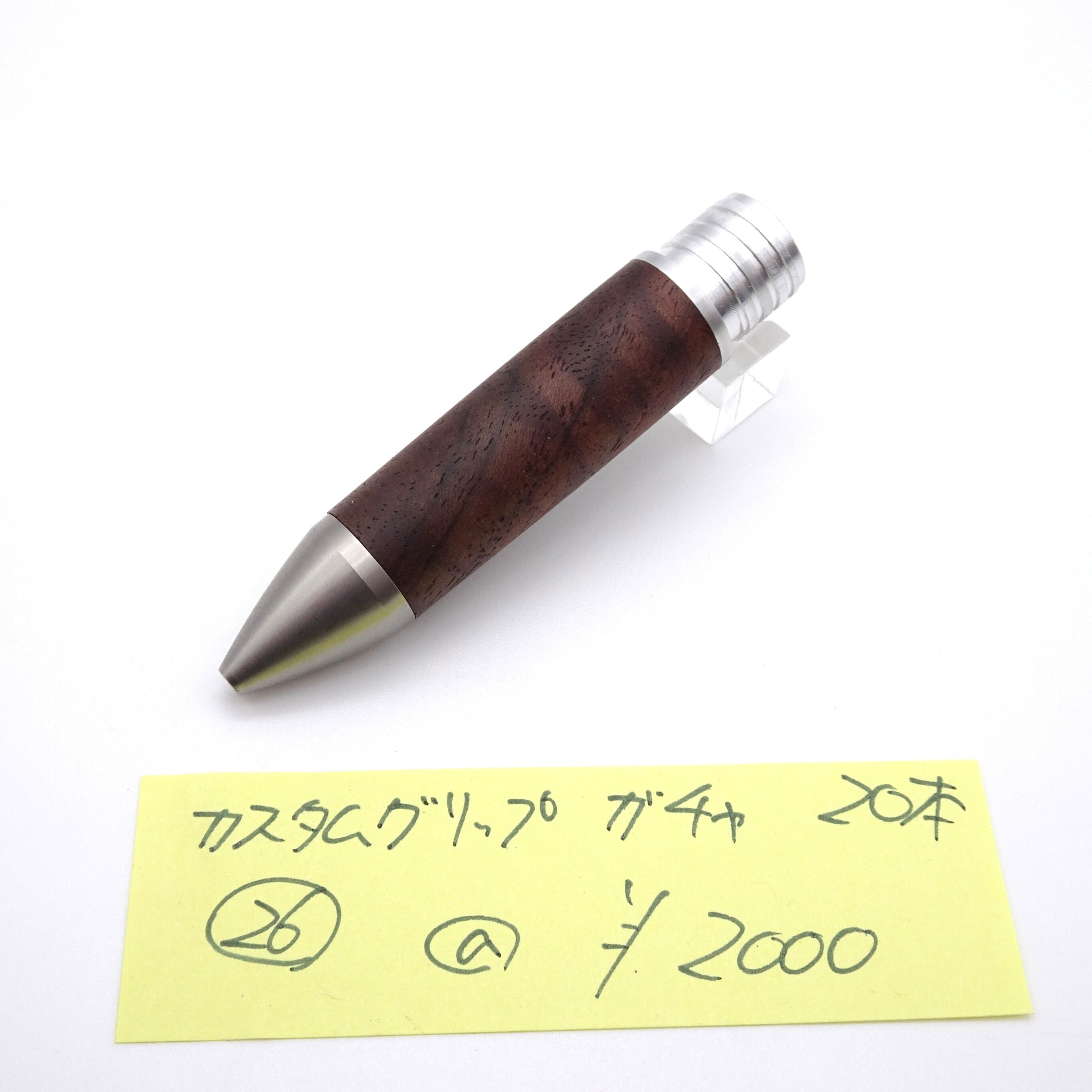 ALL ITEM | 工房 楔（せつ）