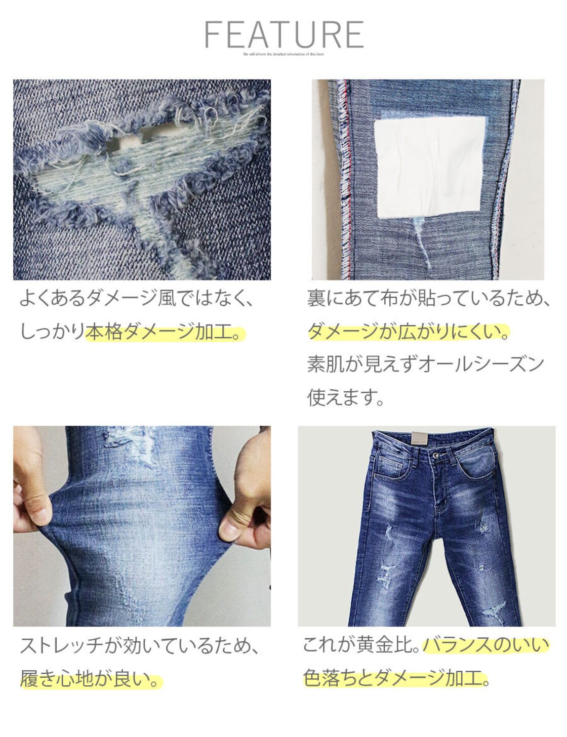 RETG Original Denim スキニーデニム ダメージ加工 ファッション 