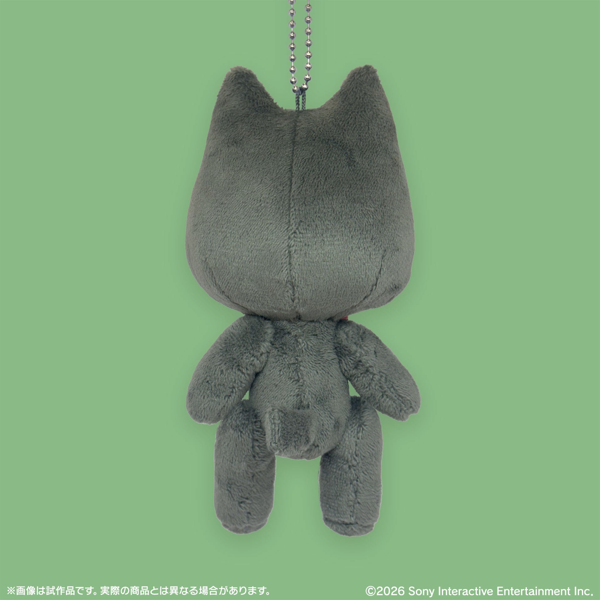 どこでもいっしょ』 ポーズぬいぐるみ | BeXide SHOP