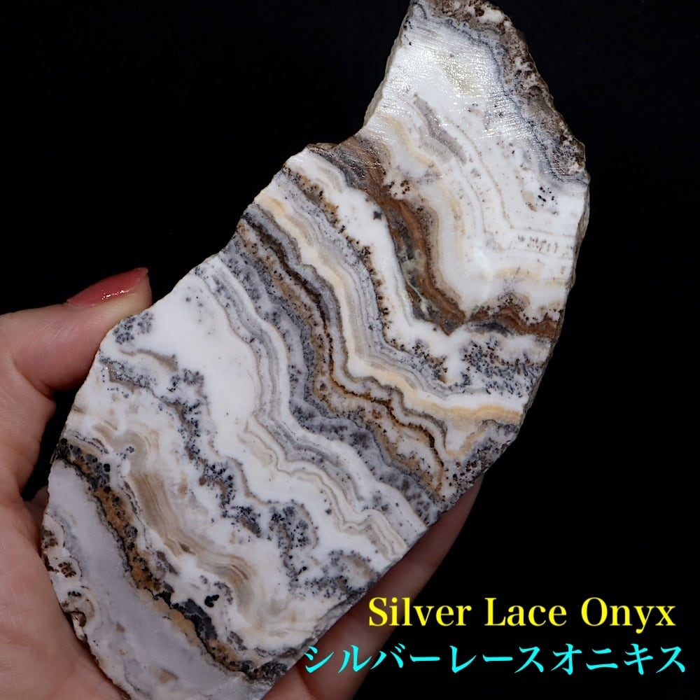 イタリア産 高級天然石 ルナパール 業務用のし台◇700×450×18◇ 特価