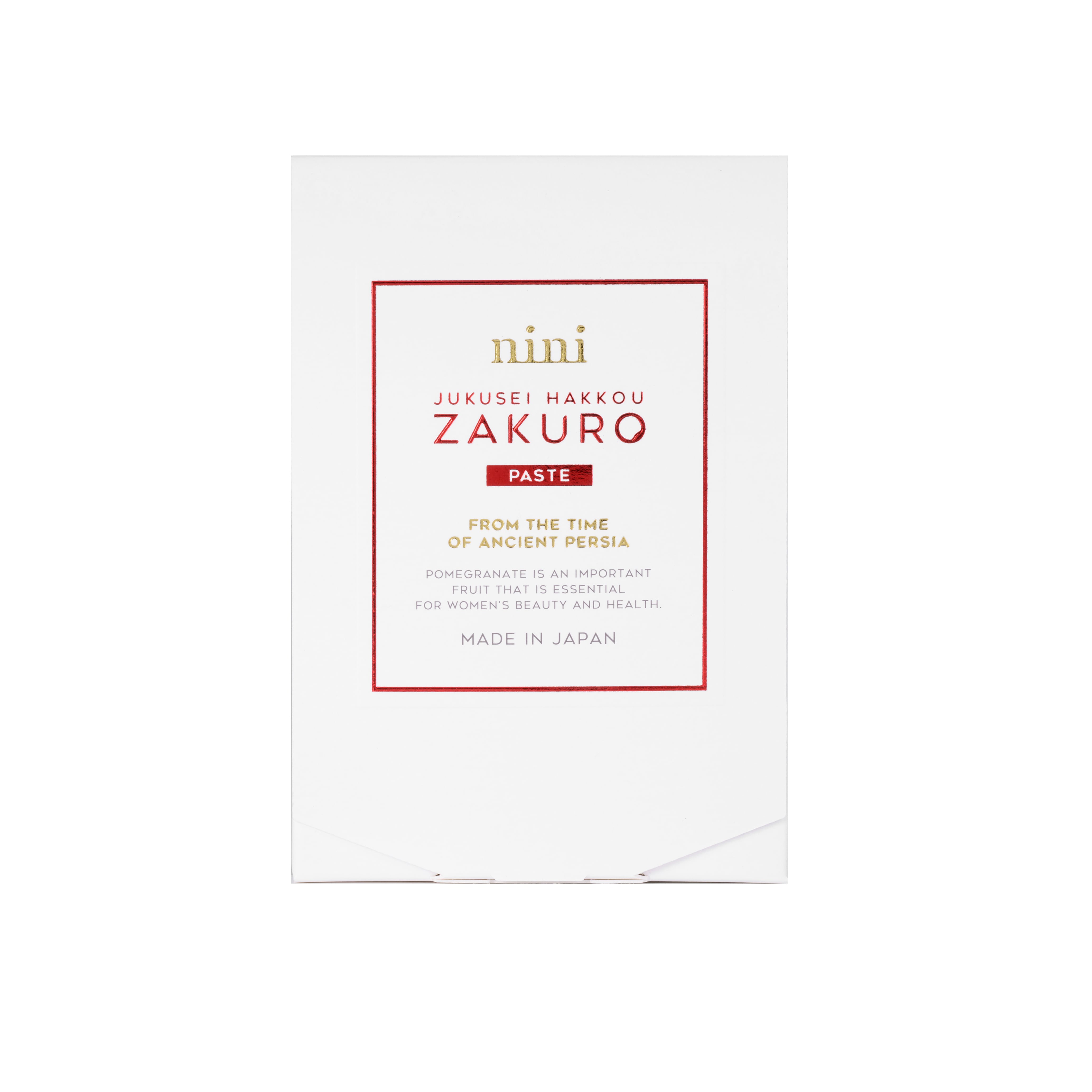 【春市】【食】機能性表示食品 nini 熟成発酵ザクロペースト 7包