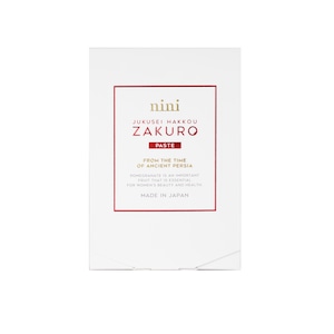 【春市】【食】機能性表示食品 nini 熟成発酵ザクロペースト 7包