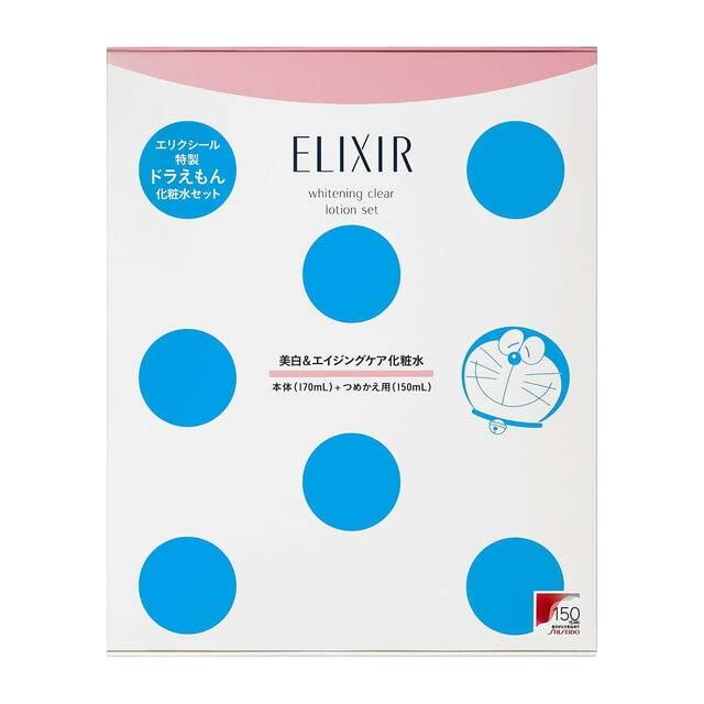 エクストキープミスト［毛穴ミスト］ 150ml | PAY ID