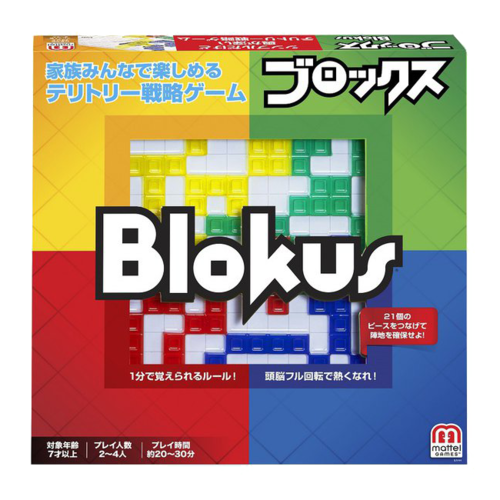ブロックス