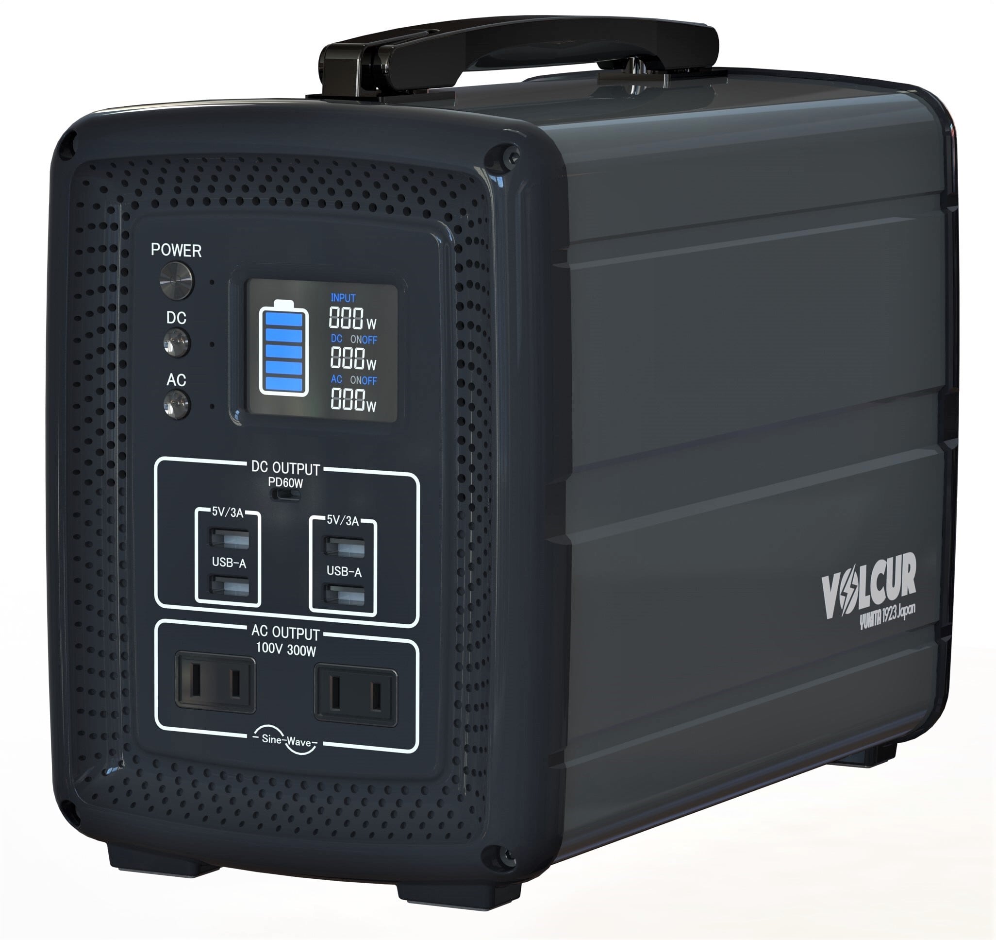 VOLCUR ポータブル電源 G-PD500（大容量） ポータブル電源 G-PD500 | VOLCUR -スマホ充電はお任せあれ-