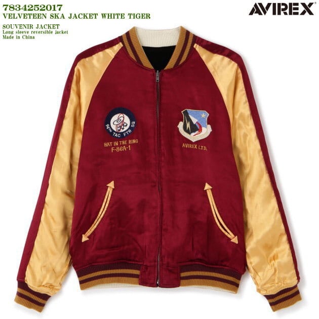 スポット品】ヴェルヴェティーン スカジャケット｜スカジャン