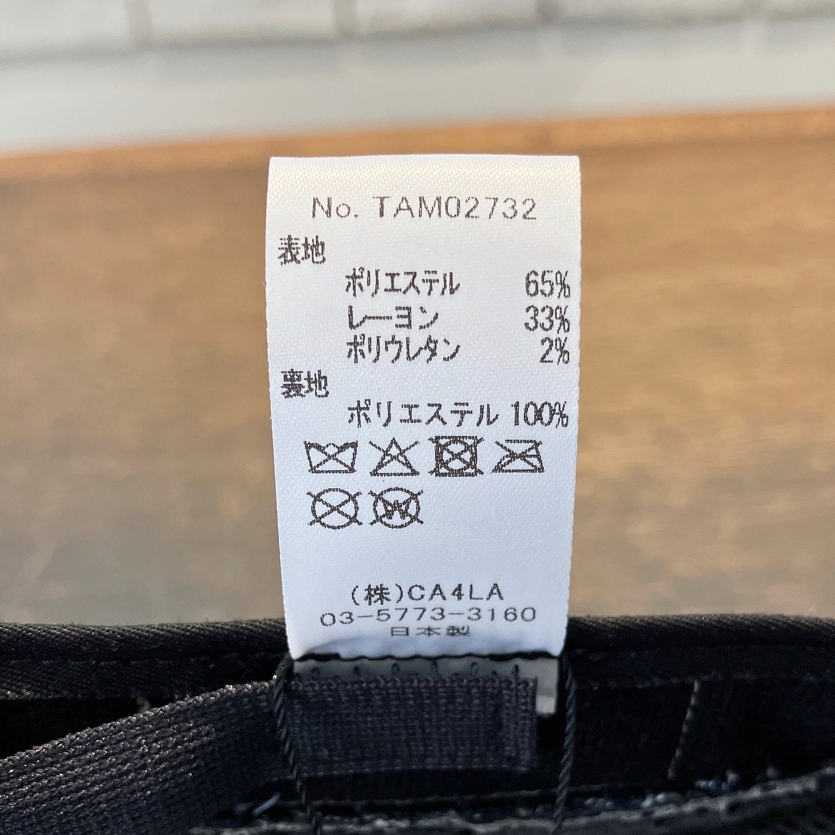 CA4LA】HK KP キャスケット キャップ TAM02732 | 広島の帽子専門店