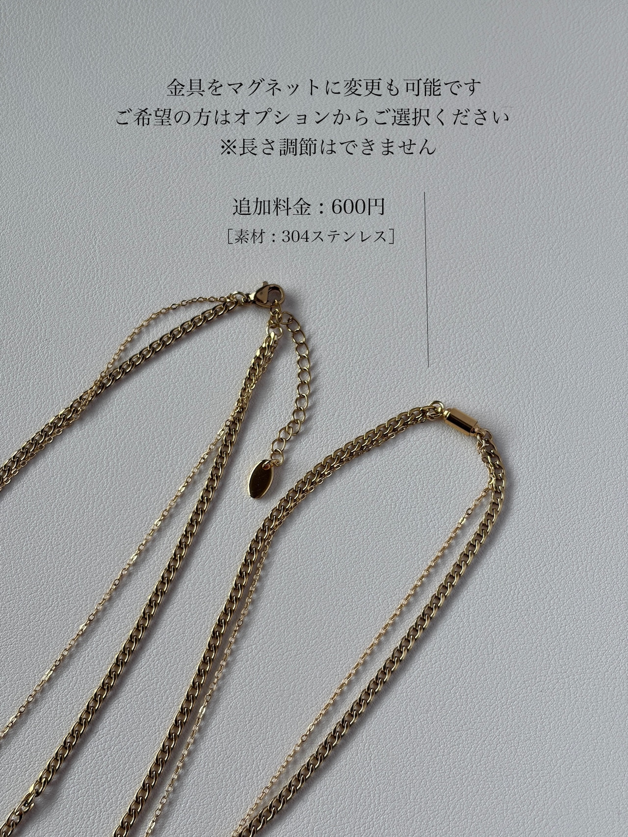 《2color》 Sun Charm Layered Necklace
