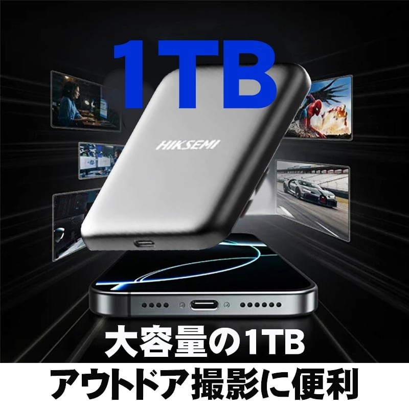 HIKSEMI ポータブルSSD [Elite9 Portable SSD] 外付け SSD マグネット