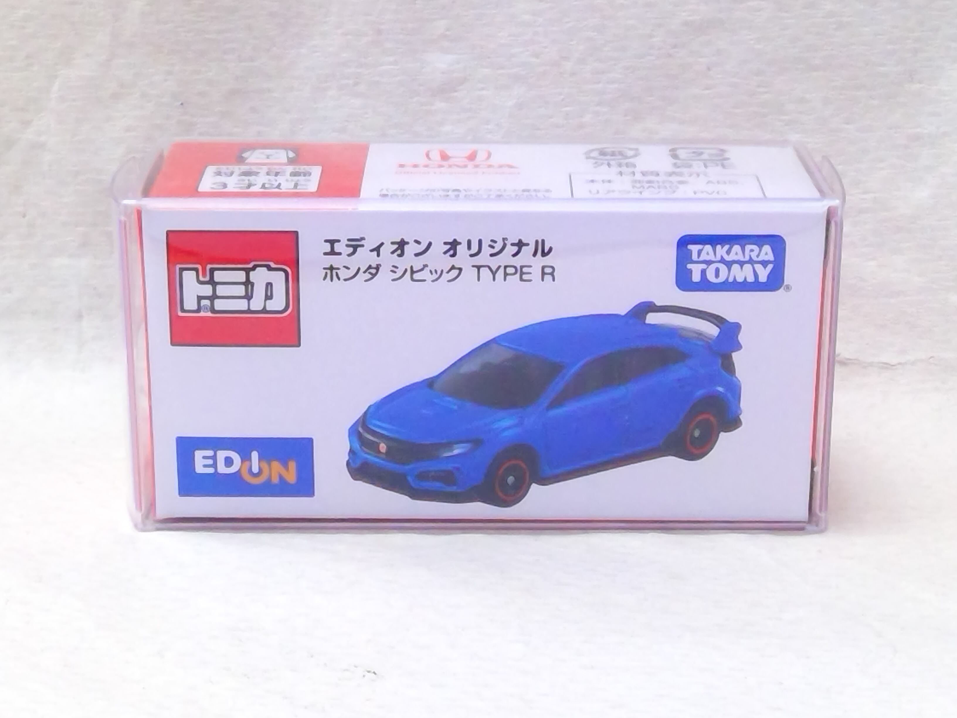 トミカ ホンダ スーパーカブ ハローキティ 8台セット トミカ ホンダ スーパーカブ ハローキティ 8台セット - メルカリ