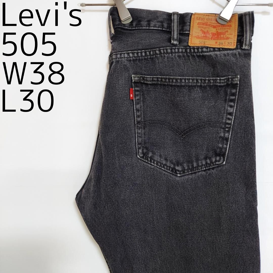 W38 Levi's リーバイス501 ブラックデニム バギーパンツ ワイド 黒