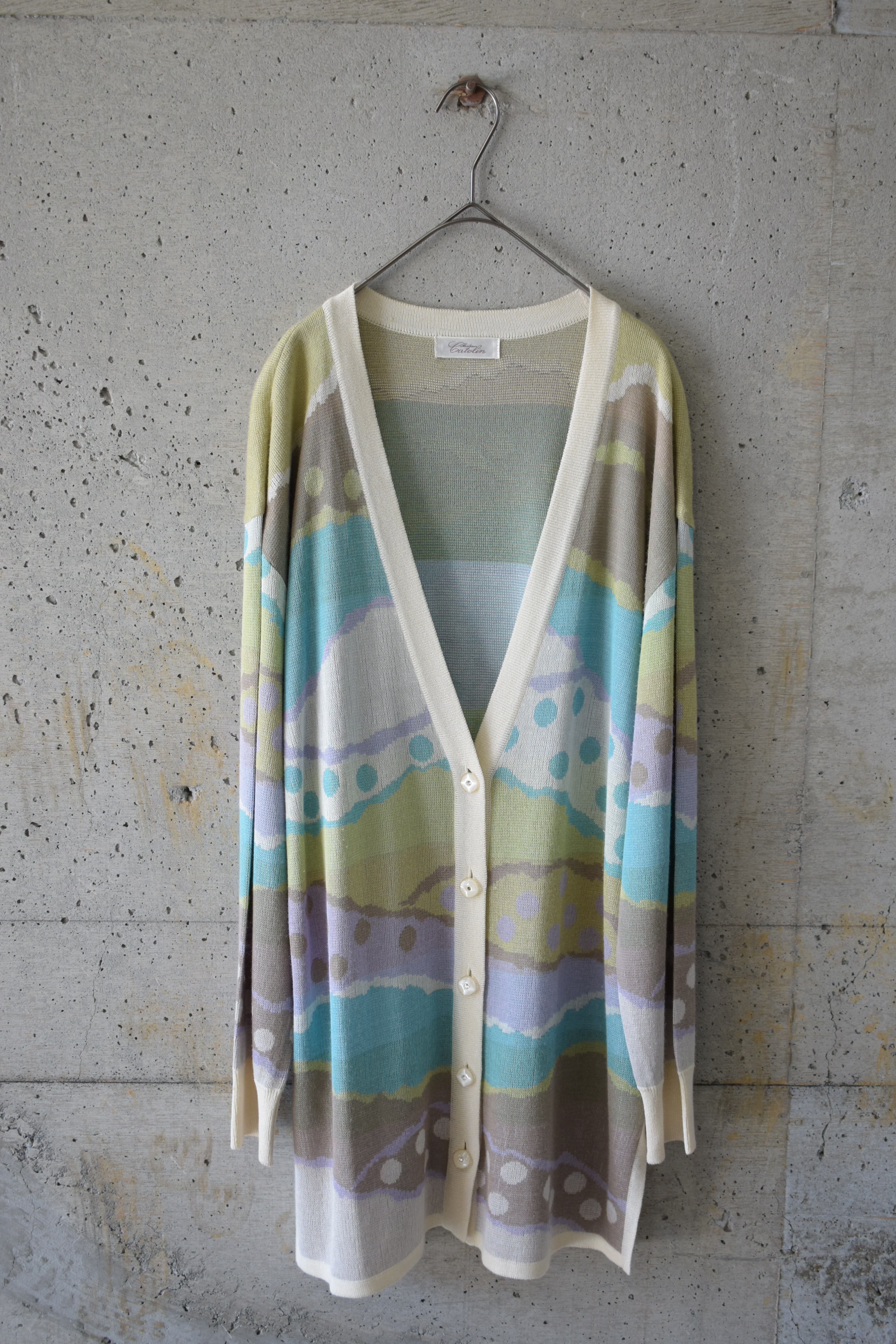 Wavy-patterned cardigan