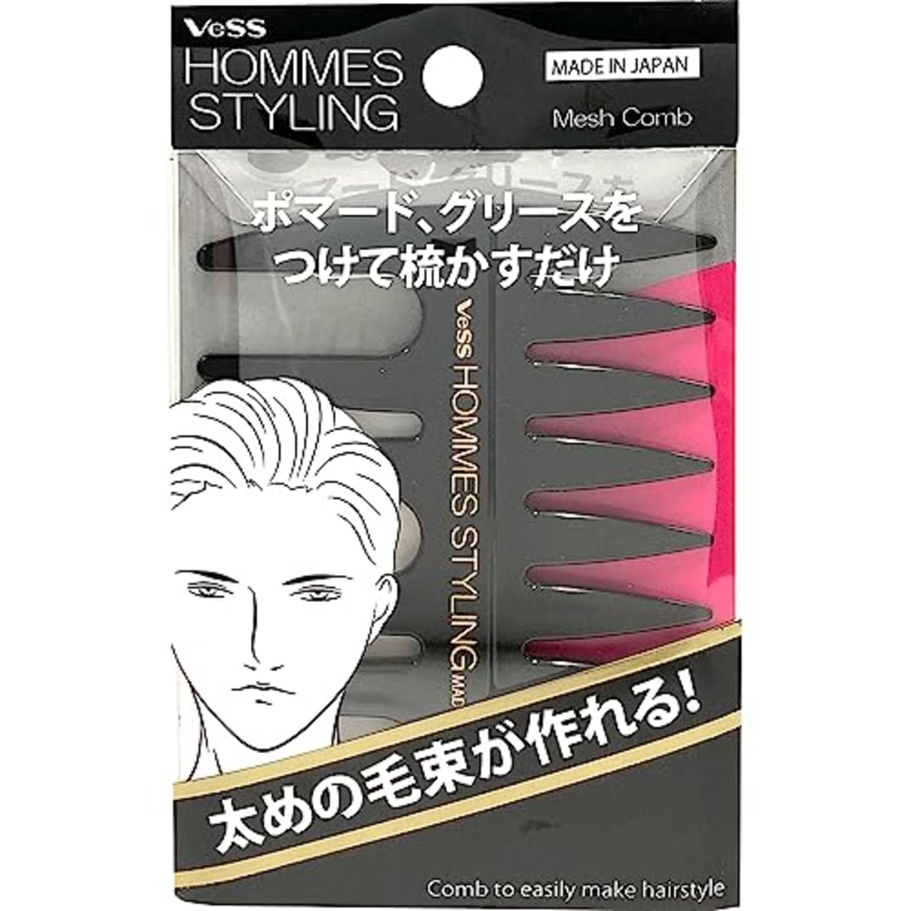 HOMMES STYLING オムズスタイリング メッシュコーム
