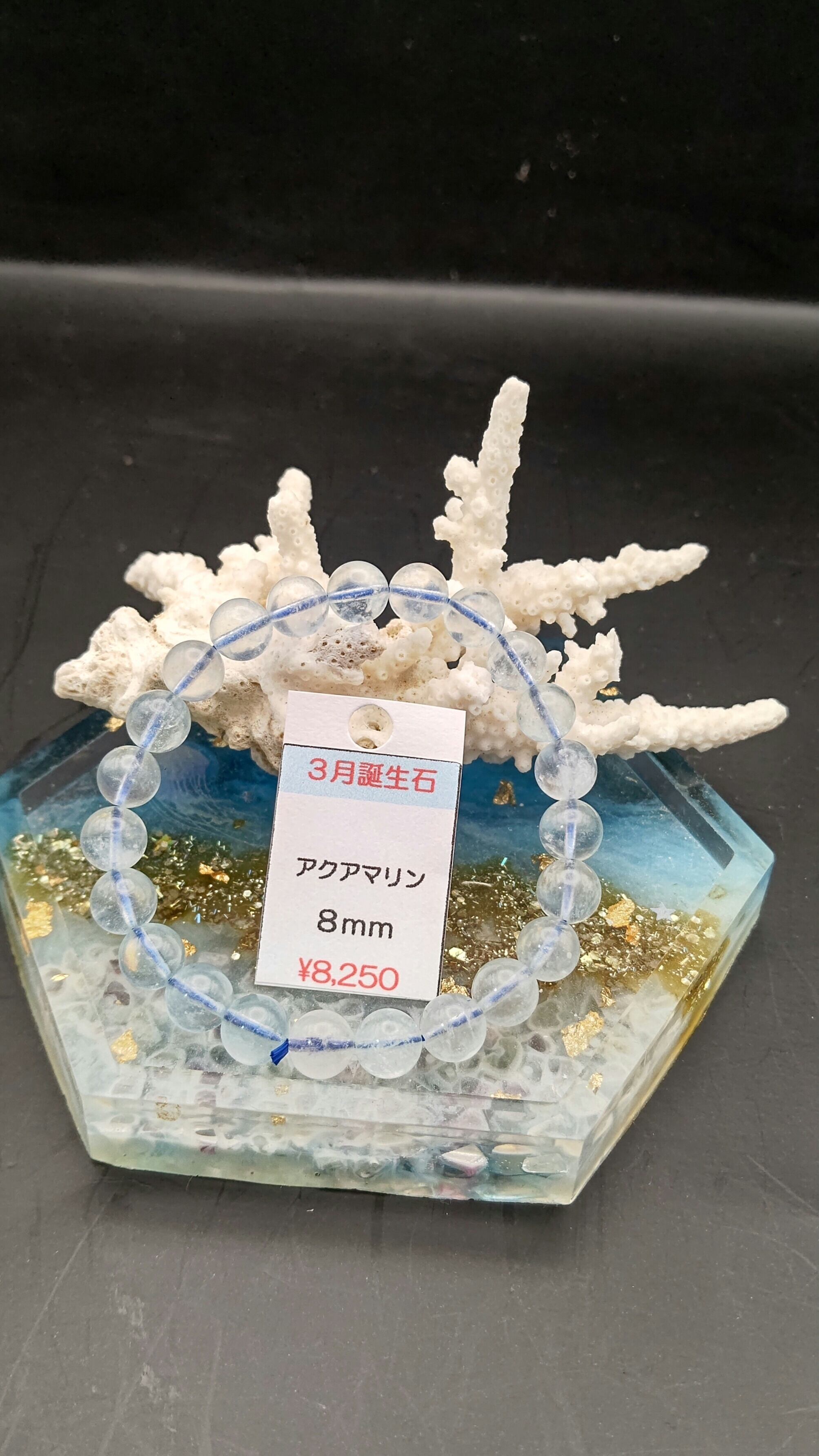天然石】【高品質】ガーデンアメジスト ブレスレット 10mm | 天然石