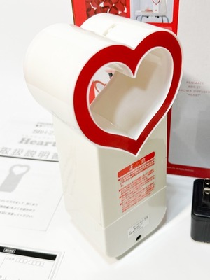 PRISMATE プリズメイト アロマディフューザー Heart BBH-27 ハート形 100×65×205mm コンパクト オートオフ 小型