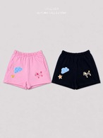 【 ueo / 予約 】Cloud pants
