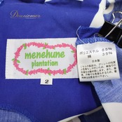 フラダンス 衣装 MENEHUNE PLANTETION メネフネプランテーション ワンピース ドレス ブルー系 ホワイト系 日本製 ツートンカラー ティアレ柄 アメリカンスリーブ モックネック きれい かわいい 華やか 鮮やか 爽やか 青 白 ハワイアン