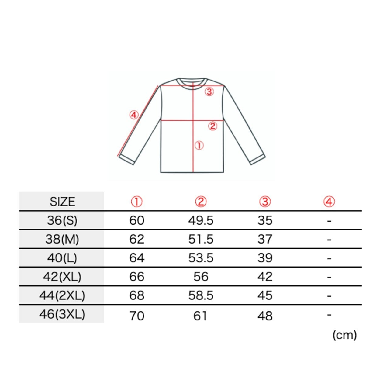 TROPHY CLOTHING / トロフィークロージング / 