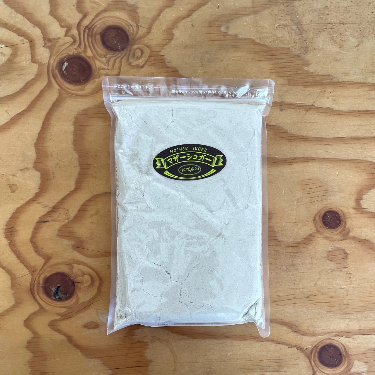 マザーシュガー 500g 『喜界島産のさとうきびで作った』