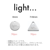 light... 様