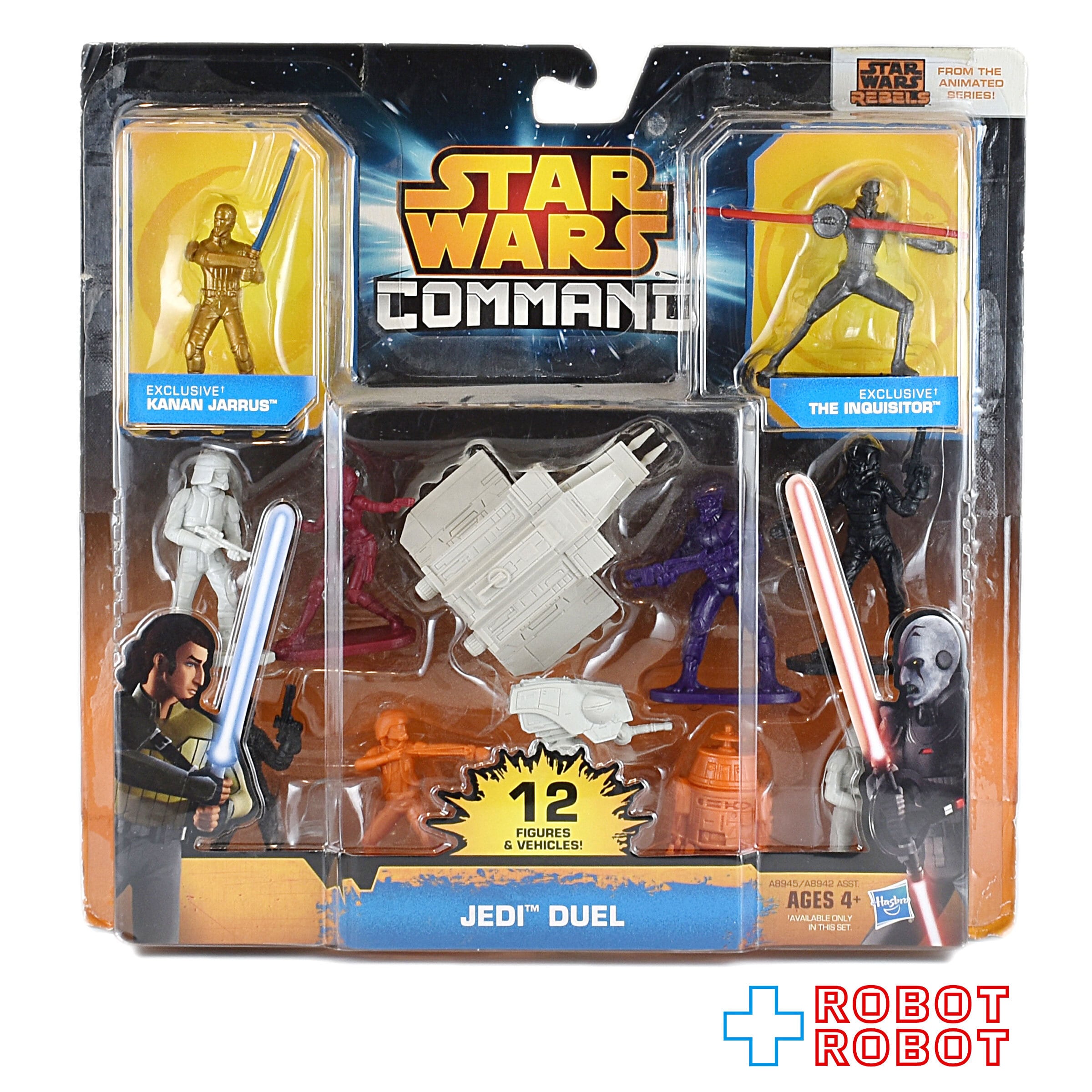 【限定品/未開封】スターウォーズ 反乱者たち フィギュアパック ディズニー ハズブロ スター・ウォーズ コマンド レベルズ 反乱者たち ジェダイ