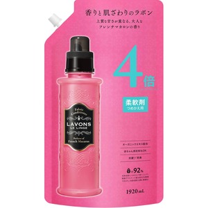 【数量限り】ラボン(Lavons) 柔軟剤 特大 フレンチマカロン  詰め替え 4倍サイズ 1920ml