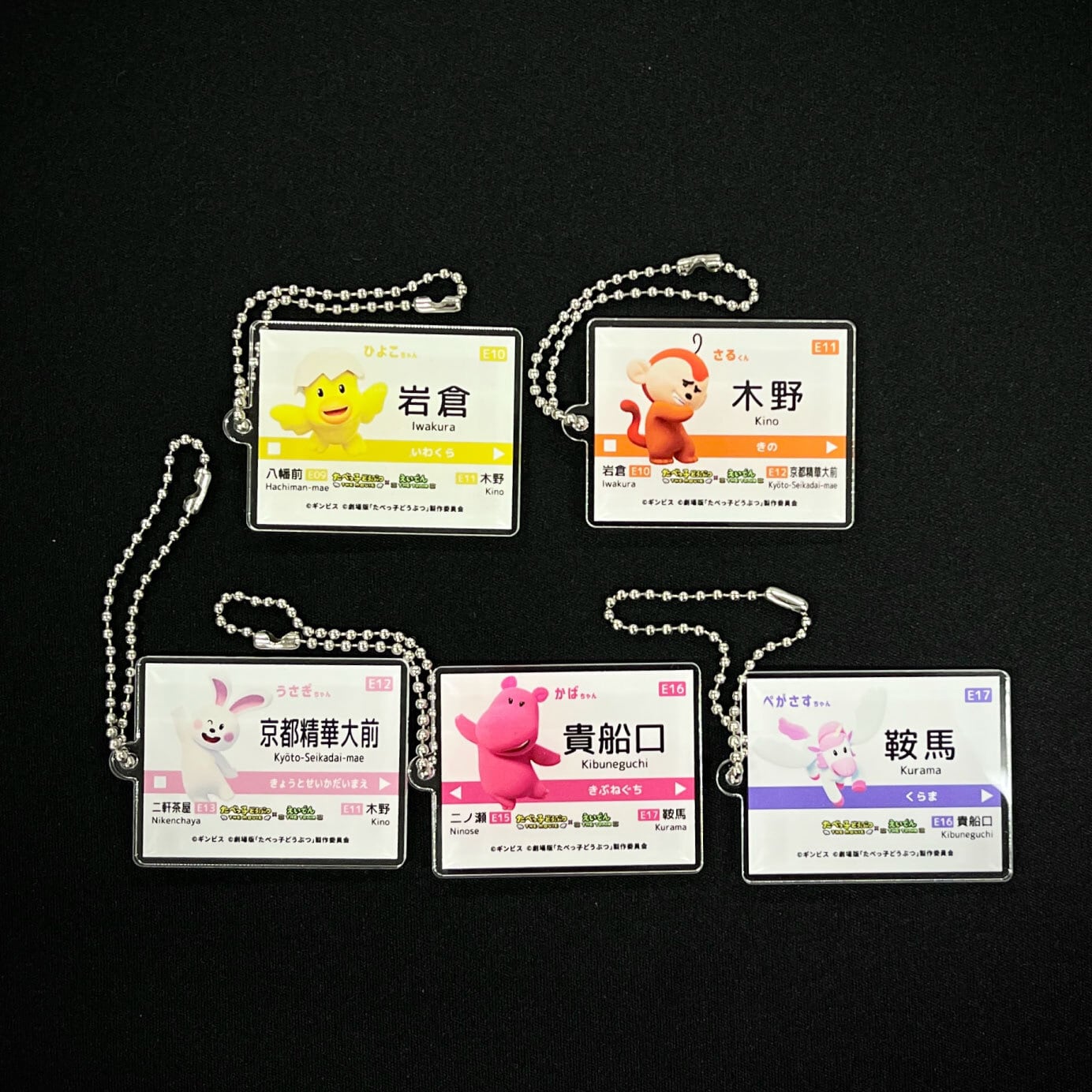 有頂天家族」1／2スケールコラボヘッドマークスタンドPOP | えいで