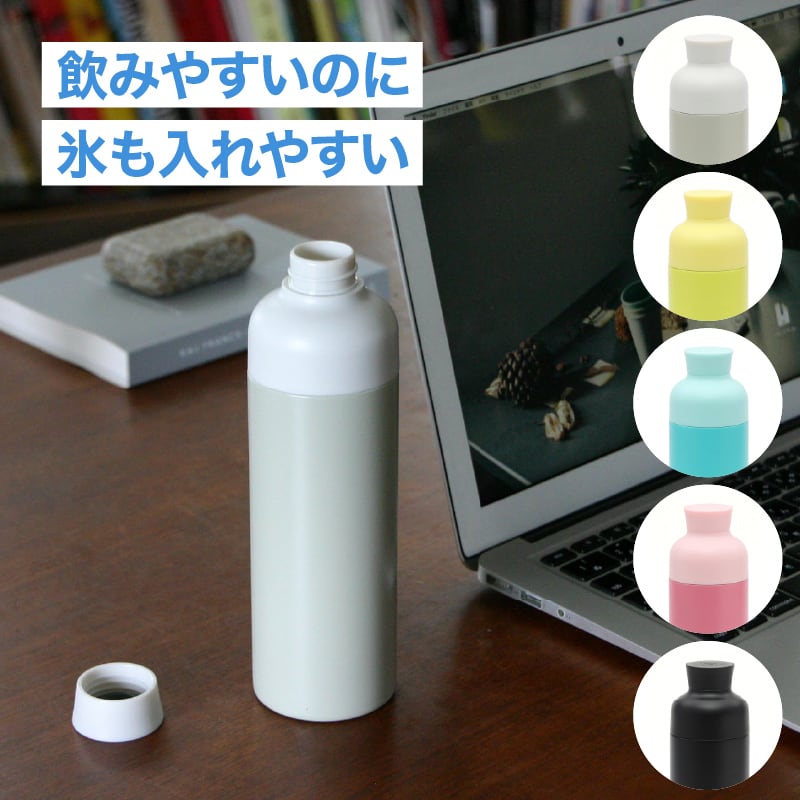 ベルマイココ 30ml 竹色蓋、ピンク蓋 50ml クリーム蓋、ピンク蓋 ピコ