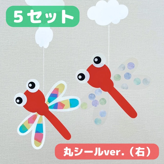 えだまめ様専用 【公式通販】