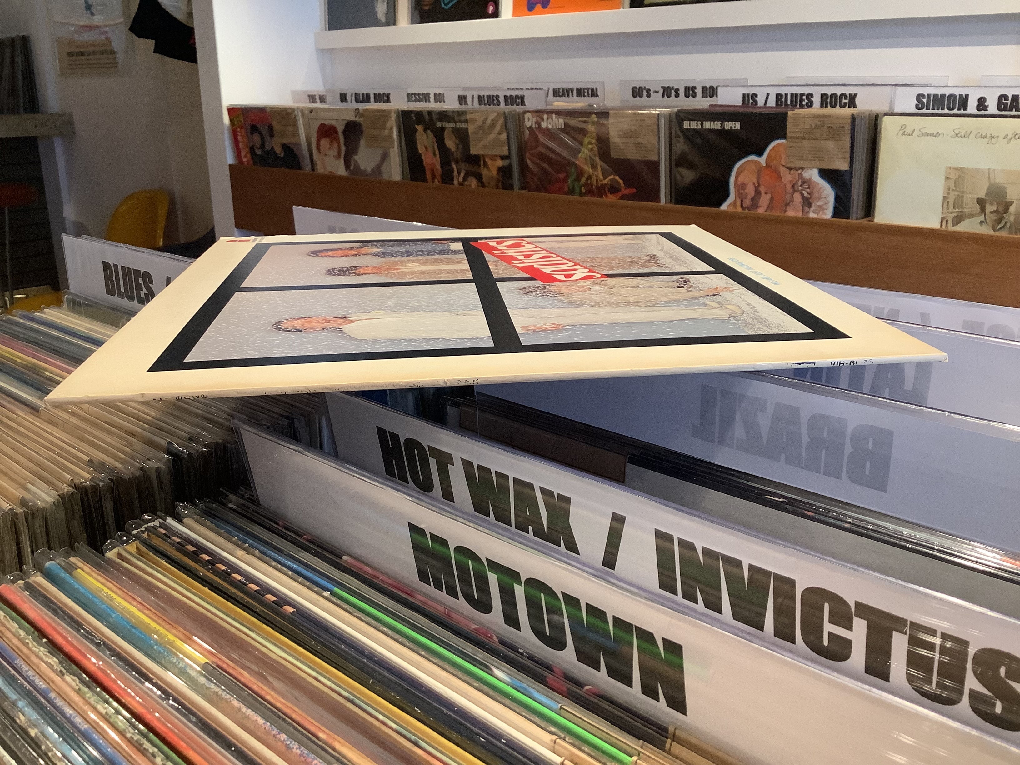 SADISTICS / WE ARE JUST TAKING OFF | Plastic Soul Records