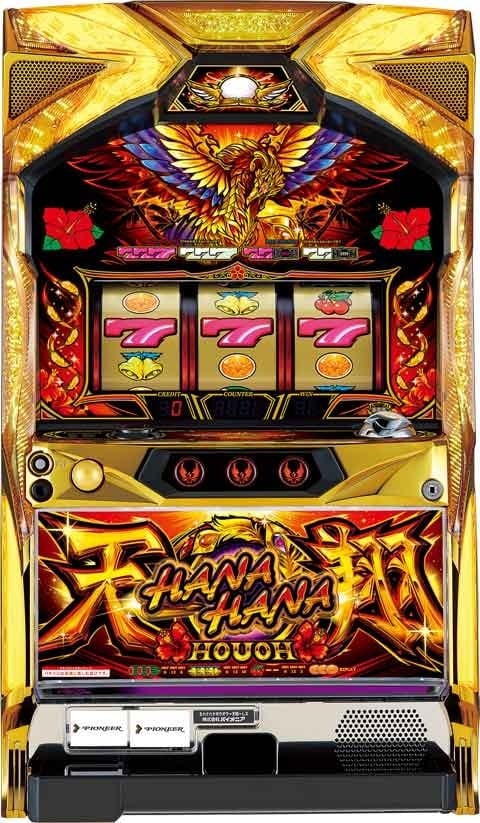 コピー：【やや訳あり】ハナハナ 天翔 EX-30 | Slot Shop NIT