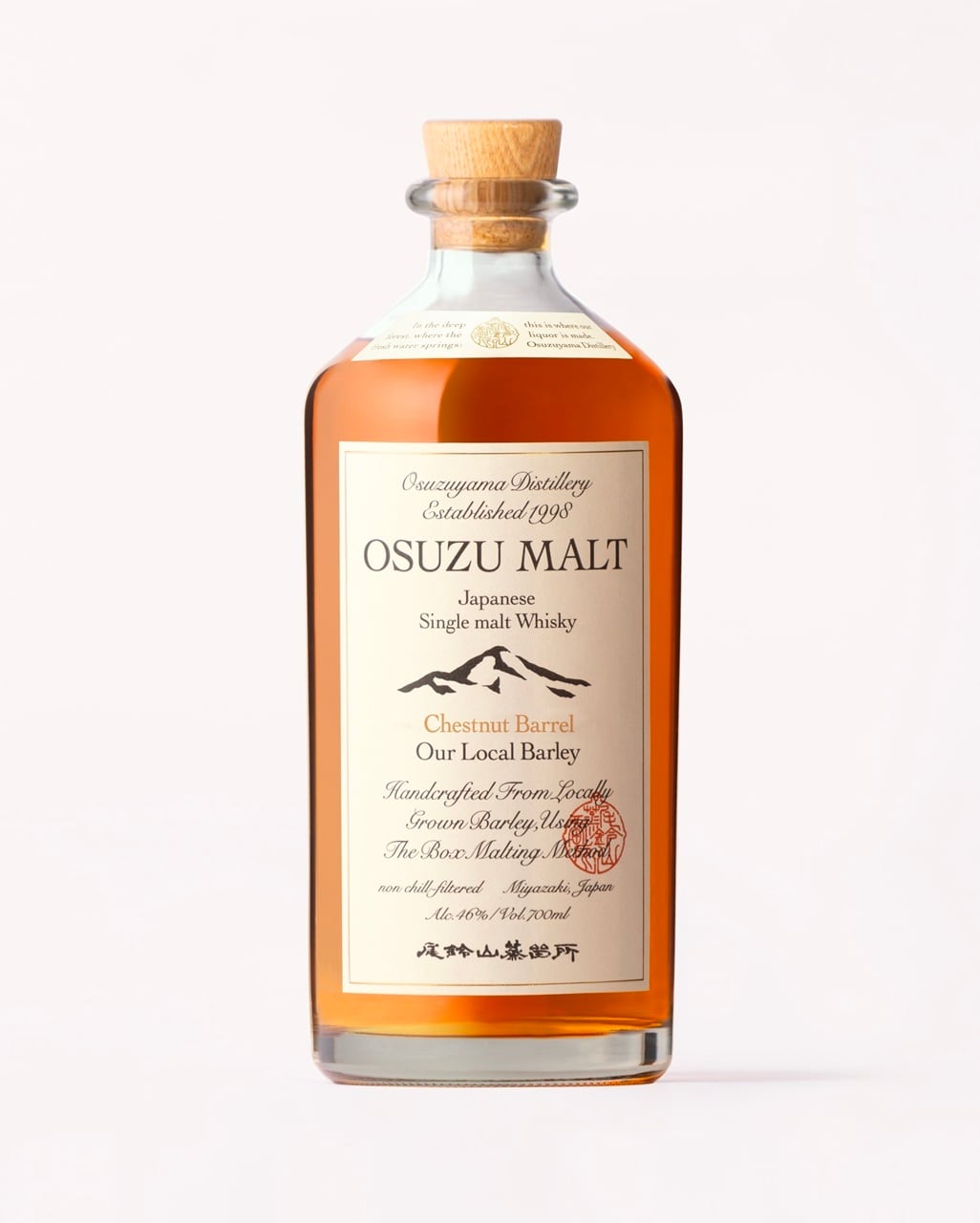 OHTANI WHISKY 新潟亀田 Zodiac Sign Series 「Pisces」 | 後藤酒店