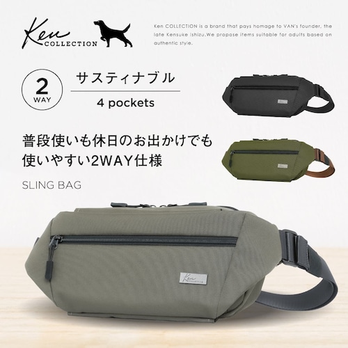 KEN COLLECTION  ケンコレクション スリングバッグ KC-5412