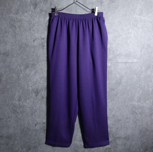 Purple Easy Slacks Pants