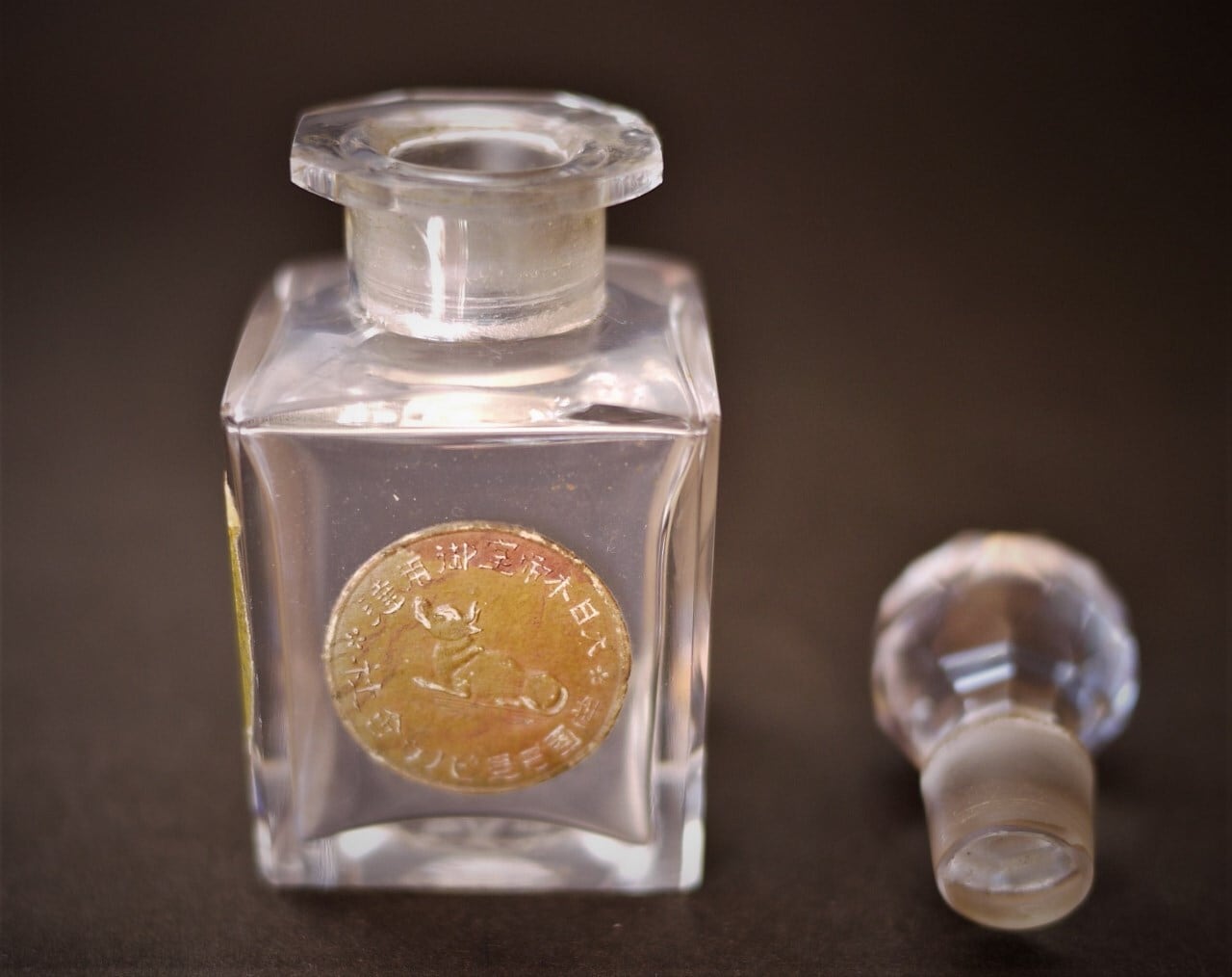 フランスアンティーク　ED.PINAUD　香水瓶　ボトル　19世紀　ブロカント ED. Pinaud, Paris – Bay Bottles