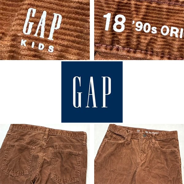 1点物◇GAPギャップ茶コーデュロイパンツ古着ボーイズ18メンズ