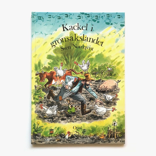 スヴェン・ノードクヴィスト「Kackel i grönsakslandet（野菜畑でコケコッコ）」《2002-01》