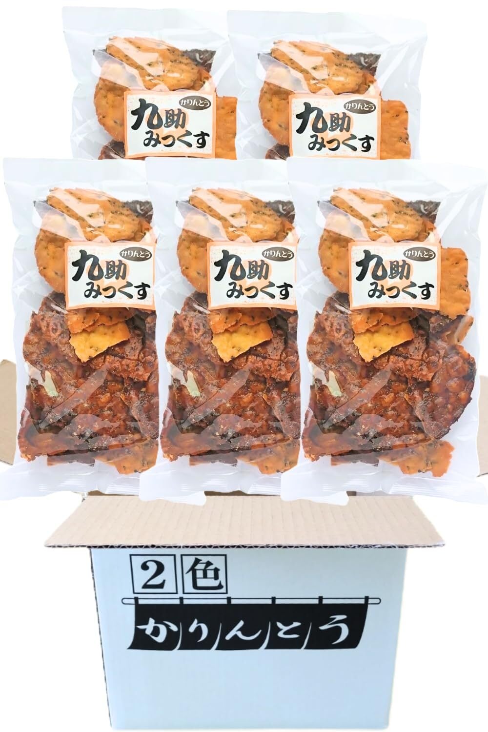 かとう創菓 かりんとう 2色かりんとう(味2種類) 黒糖味 ぷれん 白蜜味