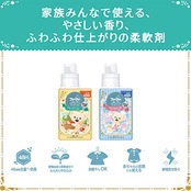 ファーファ ストーリー 柔軟剤 フルーツパーティー フルーティームスクの香り 詰め替え 1200ml