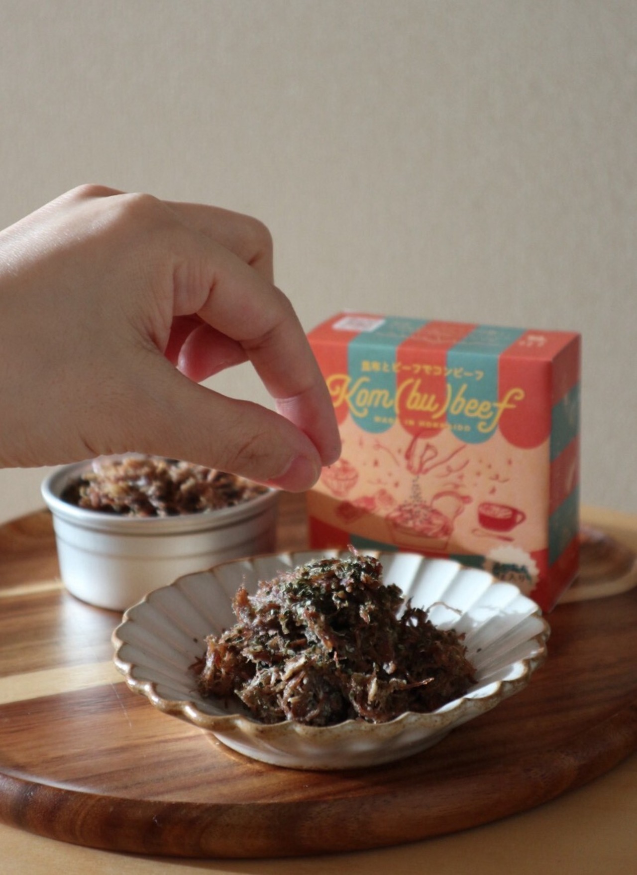 [2個セット]昆布とビーフで Kom(bu)beef