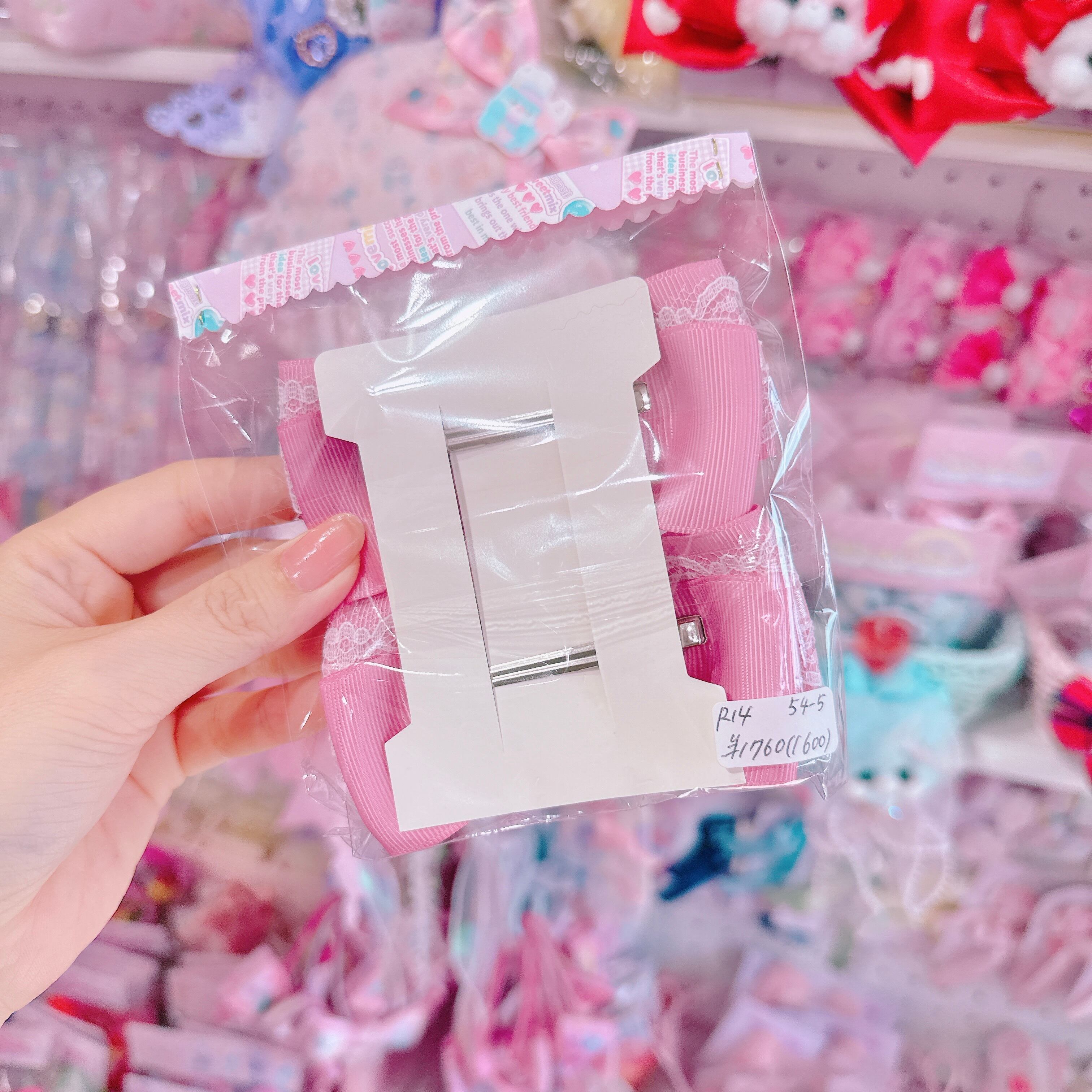 【R14】54-5くるみキャンディチュールツインヘアクリップ