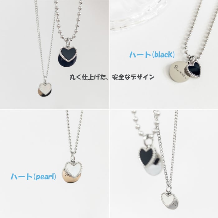 子供用迷子防止刻印ネックレス【yo-22k4u507】 | LUCKIDS