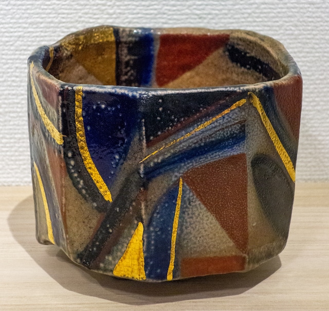 三原研「焰器掛花入」