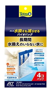 テトラ (Tetra) テトラ 水換えも減らせる バイオバッグ 4個パック ろ材 アクアリウム 熱帯魚 メダカ 金魚 その他 魚