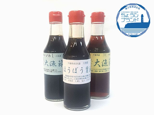 しじみ醤油　　150ml　【ヒゲタ醬油】