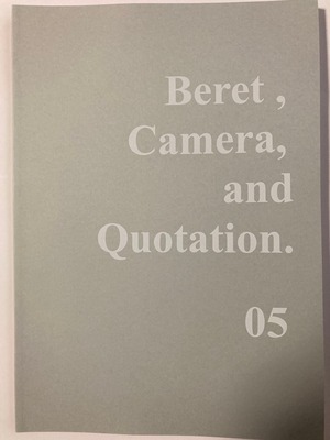 【ノーマル】「Beret , Camera, and Quotation.」05号　豆新聞つき