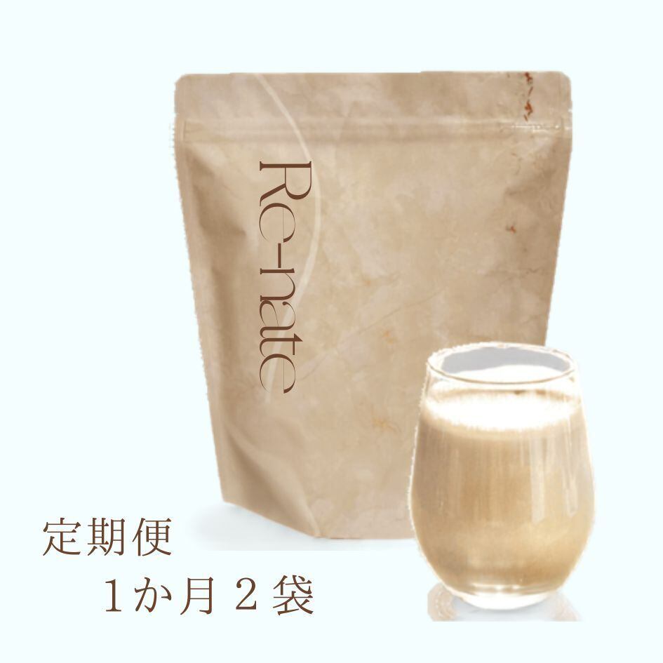 totocle（トトクレ）400g【美容成分99.85%で洗う肌修復クレンジング