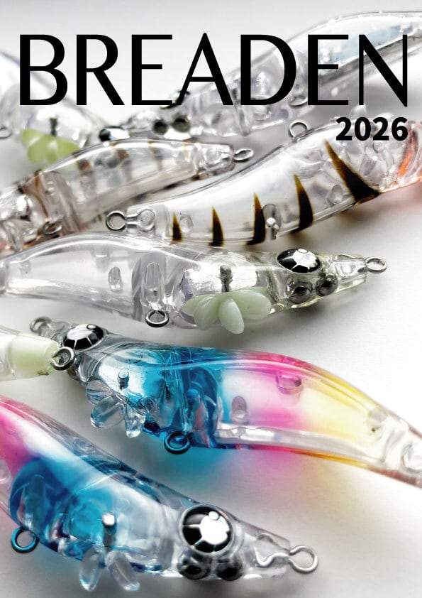 BREADEN ONLINE STORE