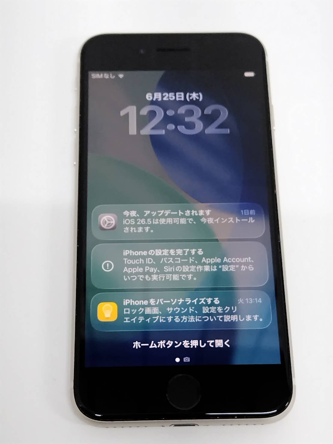 SIMフリー】iPhone SE 第2世代/A2296/64GB/ブラック〈MHGP3J/A
