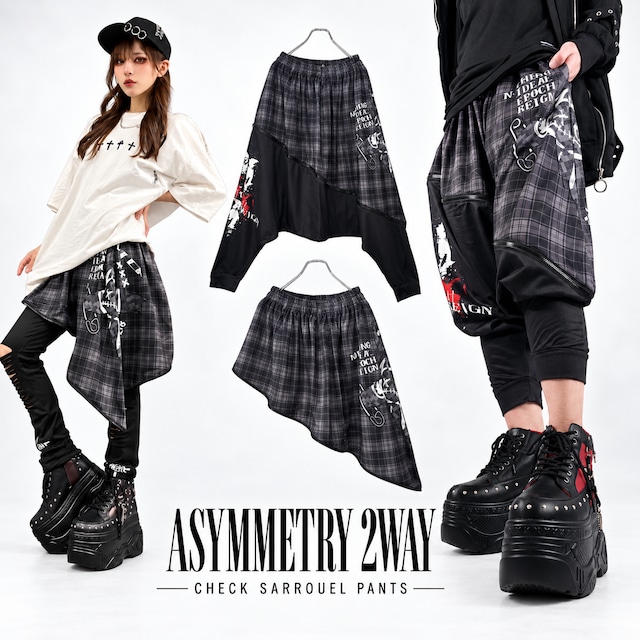 《週末限定半額新作SALE》ASYMMETRY 2WAY CHECK SARROUEL PANTS